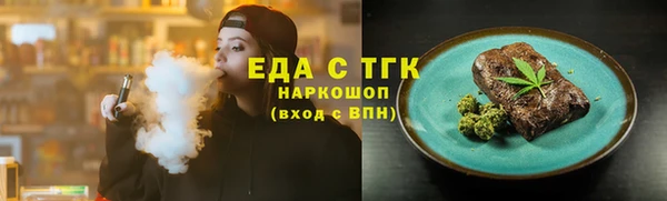 ECSTASY Богданович